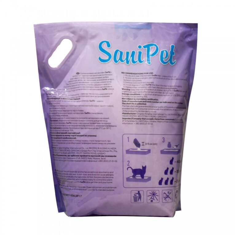 napovnyuvach-sani-pet-dlya-kotyachikh-tualetiv-silikagelevij-lavanda-76-l-1.jpg