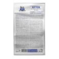 sukhij-korm-brit-care-cat-gf-kitten-gentle-digestion-strong-immunity-dlya-koshenyat-z-lososem-400-g-1.jpg