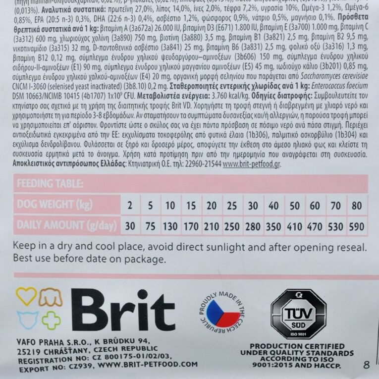 sukhij-korm-brit-gf-vetdiets-dog-hypoallergenic-dlya-sobak-pri-kharchovij-alergiyi-z-lososem-gorokhom-i-grechkoyu-2-kg-3.jpg