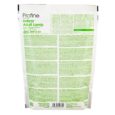 sukhij-korm-profine-indoor-dlya-kotiv-yaki-zhivut-v-primisshenni-z-yagnyam-ta-risom-300-g-3.jpg