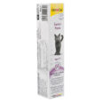 vitamini-gimcat-expert-line-senior-dlya-kotiv-starshe-7-rokiv-50-g-1.jpg