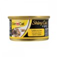 vologij-korm-gimcat-shiny-cat-dlya-kotiv-tunec-i-sir-70-g.jpg