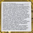 vologij-korm-gimcat-shiny-cat-dlya-kotiv-tunec-i-sir-70-g-3.jpg