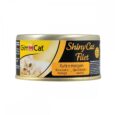 vologij-korm-gimcat-shiny-cat-filet-dlya-kotiv-kurka-ta-mango-70-g.jpg