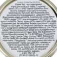 vologij-korm-gimcat-shiny-cat-filet-dlya-kotiv-kurka-ta-mango-70-g-4.jpg